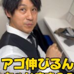 Naoki Inada