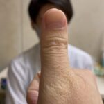 Naoki Inada