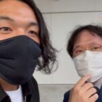 Naoki Inada