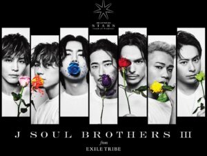 Naoki Kobayashi Instagram - 三代目 J SOUL BROTHERS LIVE TOUR 2023 "STARS" 〜Land of Promise〜
待ってます🥀
#3JSB#LandofPromise#JSBISBACK
#三代目JSOULBROTHERS