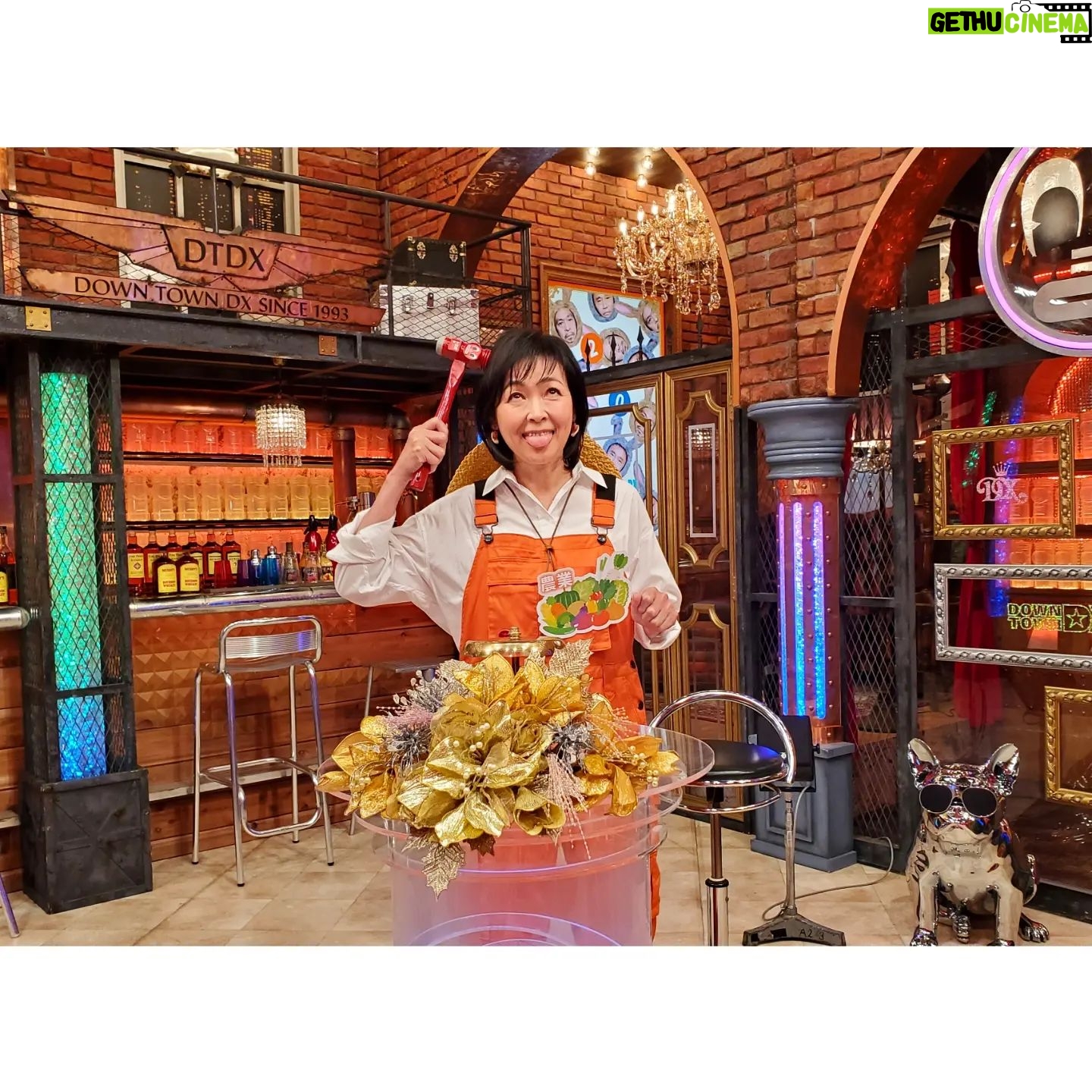 Naomi Zaizen - 2.5K Likes - 🍙
大分も梅雨入り🌧️
例年よりも早い…😅
そんな中、日テレ系では Good For the Planet ウィーク!
明後日6/1放送の「ダウンタウンDX」に出演します
地球や未来のために、ちょっとだけ考えてみましょう!🤗
🍙
#大分 #梅雨入り #グップラ #ダウンタウンDX #初出演 #地球 と #未来 のために #畑仕事スタイル #麦わら帽子 #七島藺イヤリング #田舎暮らし #直見工房 #財前直見 #🍙
