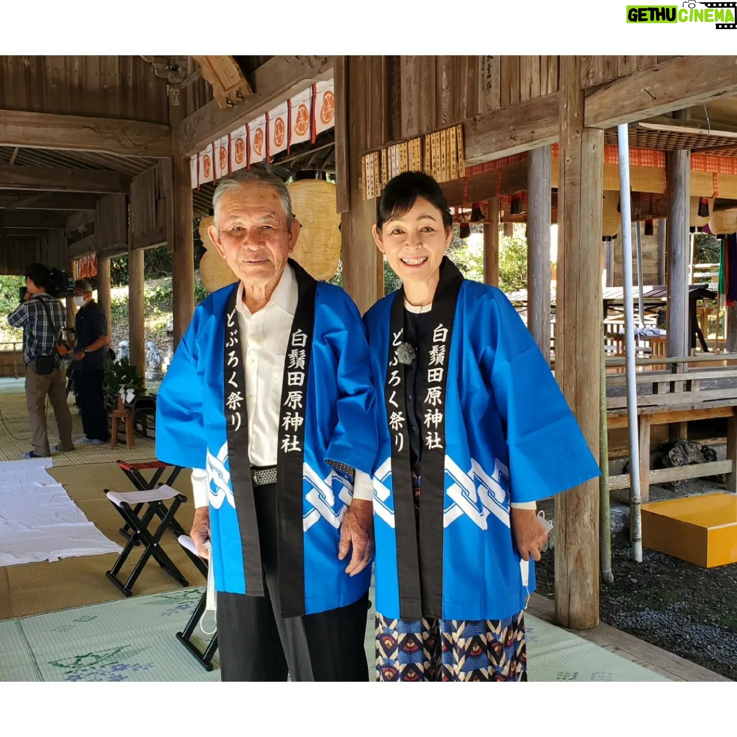 Naomi Zaizen - 2.6K Likes - 🍙
今年も杵築の白鬚田原神社でどぶろく祭りやってます🤗
お祭りは今日まで‼️
今回は、私たちもどぶろくを作るお手伝いしたので、より美味しく出来ていました❗
🍙
どぶろくも発酵💡
来月の11/25、26に岐阜県恵那市で「全国発酵食品サミットinえな」が開催されます
26日(日)10:30からのトークショーに参加させていただきます🤗
観覧は無料なのですが、事前ち申し込みが必要なので、是非チェックしてください!
🍙
#大分 #杵築 #白鬚田原神社 #どぶろく祭り #手作り #美味しい😋 #発酵 #岐阜 #恵那 #全国発酵食品サミットinえな #トークショー #小泉武夫 先生 #財前直見 #🍙