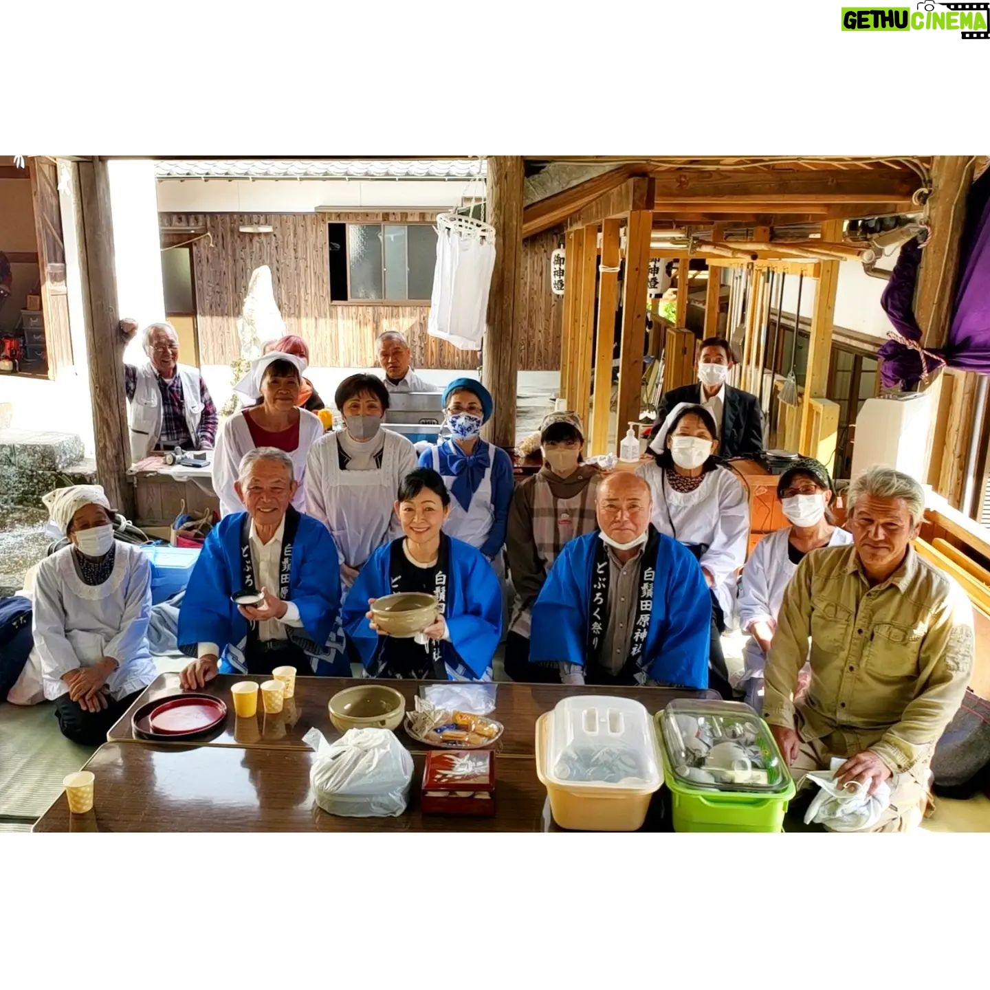 Naomi Zaizen - 2.6K Likes - 🍙
今年も杵築の白鬚田原神社でどぶろく祭りやってます🤗
お祭りは今日まで‼️
今回は、私たちもどぶろくを作るお手伝いしたので、より美味しく出来ていました❗
🍙
どぶろくも発酵💡
来月の11/25、26に岐阜県恵那市で「全国発酵食品サミットinえな」が開催されます
26日(日)10:30からのトークショーに参加させていただきます🤗
観覧は無料なのですが、事前ち申し込みが必要なので、是非チェックしてください!
🍙
#大分 #杵築 #白鬚田原神社 #どぶろく祭り #手作り #美味しい😋 #発酵 #岐阜 #恵那 #全国発酵食品サミットinえな #トークショー #小泉武夫 先生 #財前直見 #🍙