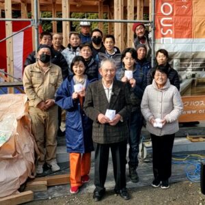 Naomi Zaizen Instagram - 🍙
財遊舎が完成しました🤗
昔の家の想い出のものを随所に取り入れながら、これから100年もつ舎になりました
本当に、たくさんの皆様のお力添えをいただいてできた舎です！
感謝してもしきれないくらいです
初めて「有吉ゼミ」さんに来ていただいた時には、こんなことになるなんて思ってもみませんでした
皆様、本当にありがとうございました！
🍙
#財遊舎 #田舎 #杵築 #想い出 #有吉ゼミ #皆様に感謝 #SDGs #直見工房 #財前直見 #🍙