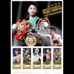 Naoya Inoue