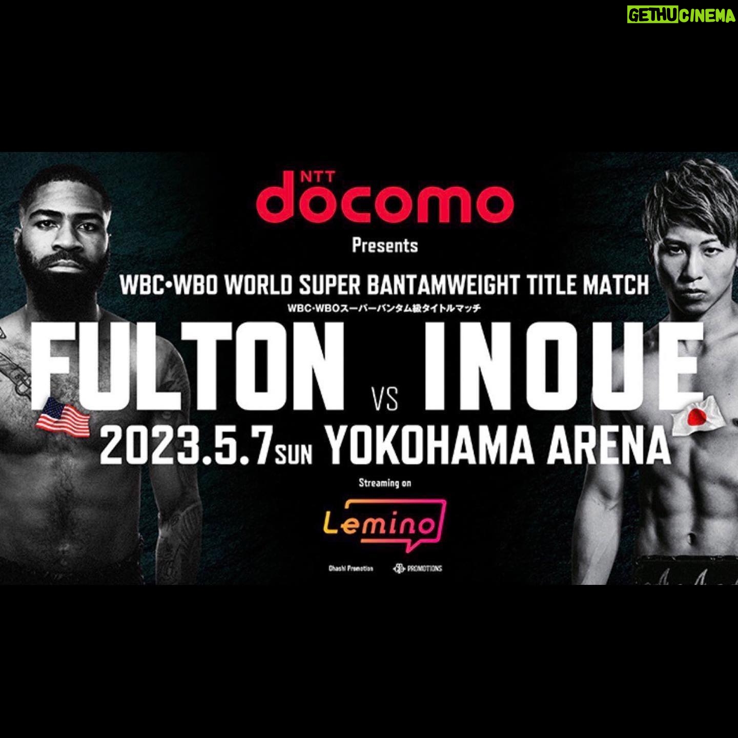 Naoya Inoue - 111.4K Likes - 5月7日横浜アリーナにてスーパーバンタム級2団体統一王者のスティーブン・フルトンと戦います!
新たな階級での挑戦。
皆さん必ず見届けて下さい!!
放送はNTTdocomoの新サービス「Lemino」で独占無料生配信