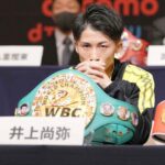 Naoya Inoue