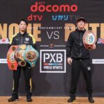 Naoya Inoue