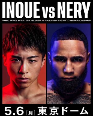 Naoya Inoue Instagram - ドーム戦ぶち上げます
#inouenery