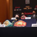 Naoya Inoue