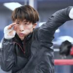 Naoya Inoue