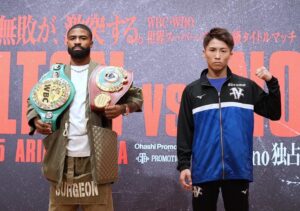 Naoya Inoue Instagram - あ　と　３　日
#👑👑