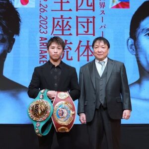 Naoya Inoue Instagram - 12月26日(火)有明アリーナにてマーロンタパレスとの
スーパーバンタム級4団体統一戦が決定致しました。
バンタム級では4年7ヶ月かかった4団体統一。
スーパーバンタム級では5ヶ月で4団体統一戦へ。
史上2人目の快挙へ向け爆進します🔥

#井上尚弥
#👑👑👑👑