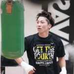 Naoya Inoue
