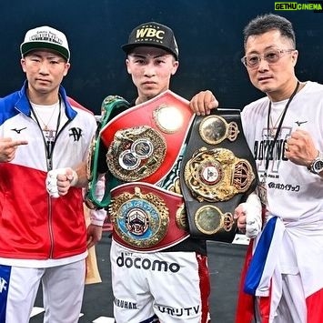 Naoya Inoue - 243.6K Likes - ニ階級四団体制覇やりました👑👑👑👑
今年も皆さんにもの凄い景色を見させていただきました!!
四本のベルトを巻いてリングから見る景色は最高でした、、
応援ありがとうございました✌🏻
#井上尚弥