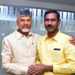 Nara Chandrababu Naidu
