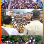 Nara Chandrababu Naidu