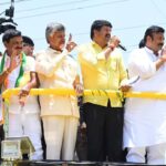 Nara Chandrababu Naidu