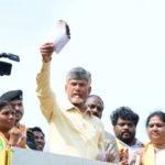 Nara Chandrababu Naidu