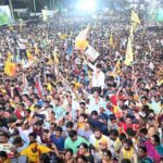 Nara Chandrababu Naidu