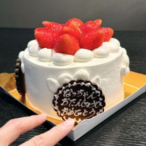 Nasuo Instagram - 実家でバースデー🎂