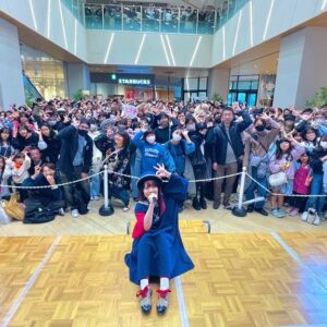 Nasuo Instagram - 🍆 2023.11.12(sun.)
なすお☆東京フリーライブ
Thank you！！！！！！
だいすき！！！！！！

▶ NEXT LIVE ▶
11/25(土)【兵庫県学園祭】

📍誰でも入場無料
📍18:00～
📍姫路大学 大学祭「のじぎく祭」
https://nojigiku.himedai.net/nasuo