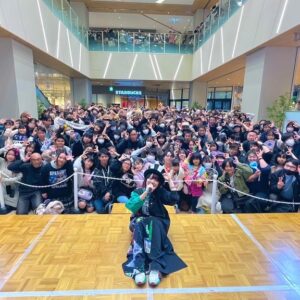 Nasuo Instagram - 🍆 2023.11.12(sun.)
なすお☆東京フリーライブ
Thank you！！！！！！
だいすき！！！！！！

▶ NEXT LIVE ▶
11/25(土)【兵庫県学園祭】

📍誰でも入場無料
📍18:00～
📍姫路大学 大学祭「のじぎく祭」
https://nojigiku.himedai.net/nasuo