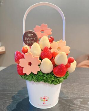 Nasuo Instagram - Happy Birthday お母さん 🍰🍓🌸
