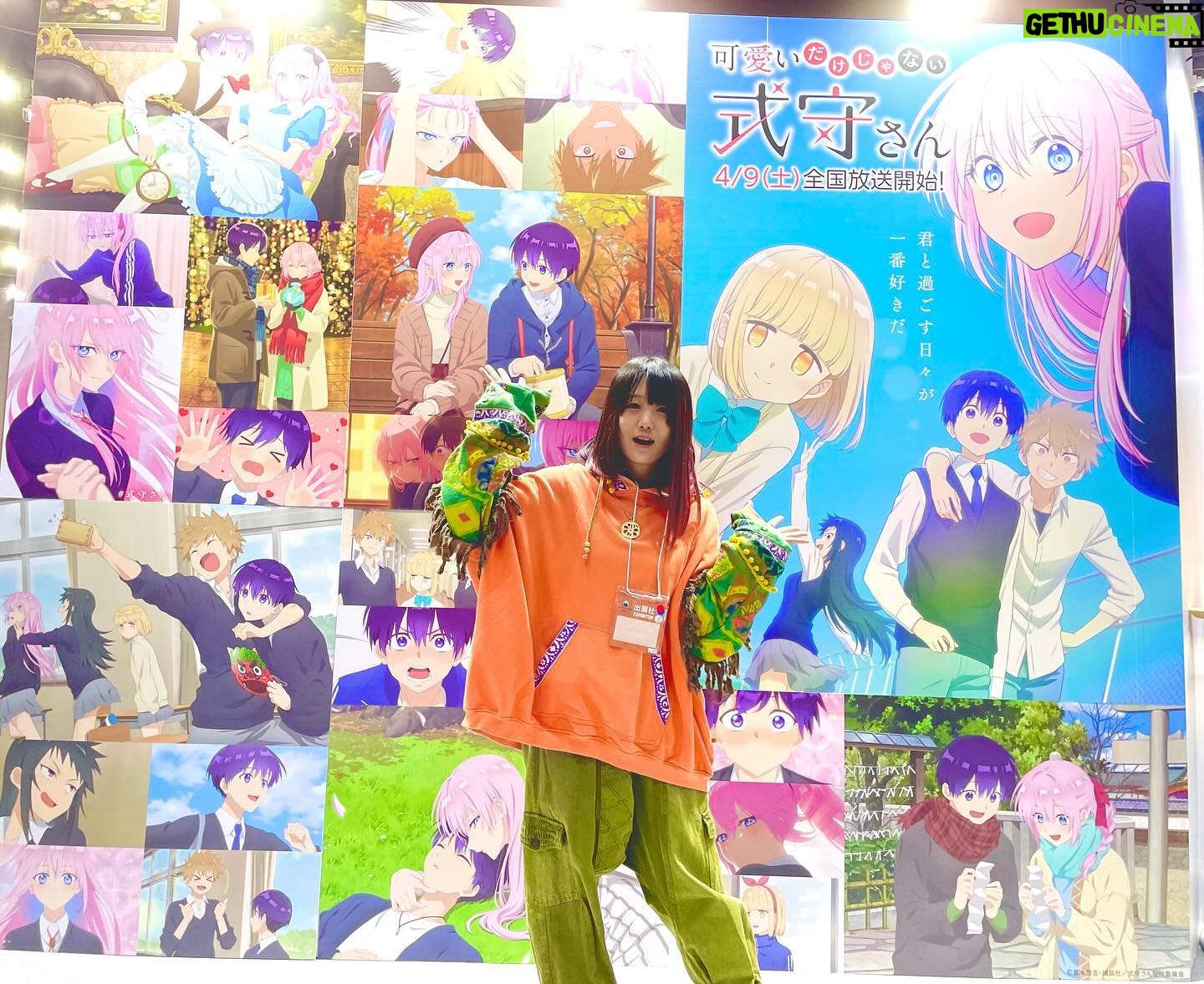 Nasuo - 2.1K Likes - 🎢🎢🎢
なすお☆初アニメ主題歌
「ハニージェットコースター」
MV公開から
今日でちょうど2年です🍆
https://youtu.be/wE0N7NcpzQ4?si=TlCy4kVcEEWJxbhH
今も聴いてくれてありがとう。
ずっと大切な1曲。
式守さんがだいすきです。