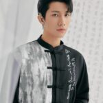 Nat Chen