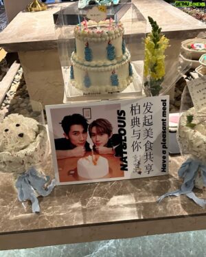 Nat Chen Instagram - 一些去海口的🧩