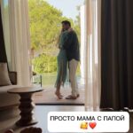 Natan Mirov