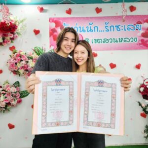 Natcha Jantapan Instagram - My best valentines day ever 🤗 ไอ้ตัวนี้ไม่ยอมเปลี่ยนนามสกุล เพราะกลัวตม เกาหลีเรียกเข้าห้องดำ 🤣🤣