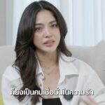 Natee Aekwijit