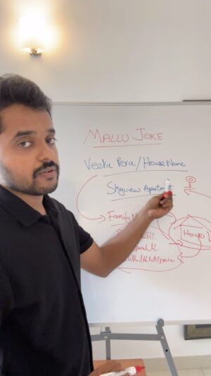 Naveen Richard Instagram - House name joke.
Any doubts? Please meet me after my SHOW in KOCHI on 12th and 31st July. Check link in my bio.