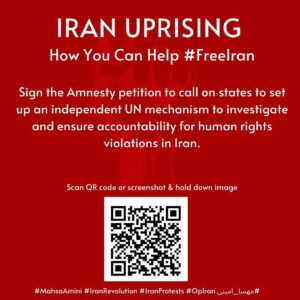 Navid Negahban Instagram - #Repost @sepidehmoafi
・・・
Here are some quick, easy ways you can help support the current uprising in Iran. Swipe through shareable slides w/embedded QR codes linked to petitions, pre-written tweets, etc., as well as sample scripts & other helpful resources. 
People in Iran are risking their lives for freedom every day. This will take mere minutes from your day & the impact is huge. Please, do what you can today & share. 
🕊💚🤍❤️

#MahsaAmini #IranRevolution #IranProtests #OpIran
#مهسا_امینی