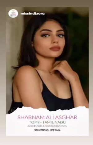 Nayana Sai Instagram - Grateful 🙏🏻🙏🏻
Thank you @missindiaorg @naughtynatty_g 
For selecting me as the top 9 of tamilnadu state auditions ❤️❤️

This couldn't have been possible without @allylovesgym @cocoaberry33 @anjli_raut_cocoaberry thank you for teaching me so much and transforming me and making me into a strong empowered women ❤️❤️🙏🏻

@sushie_sujeesh @manoj_rangan
thank you for guiding me and giving me a beautiful start to my modelling and pageantry journey ❤️❤️

Can't wait to be apart of the Mumbai round 😊

#missindia2022 #missindiaorg