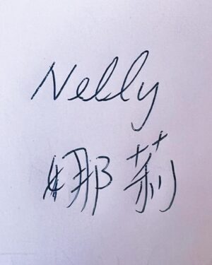 Nelly Řehořová Instagram - Hong Kong, you have my heart ❤️