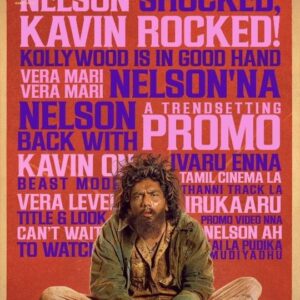 Nelson Dilipkumar Instagram - #Kavin as #BloodyBeggar: Turning heads and sparking surprises 💥

Watch Promo Now ▶ Link in story 

@nelsondilipkumar @filamentpictures_ @kavin.0431 @afilmbysb @redin_kingsley @sujithsarang @jenmartinmusic @editornirmalofficial @manimozhianramadurai @action_sandhosh @stunt_Metro_mahesh @shakthi_pradeep @hafeez_2912 @valentino_suren @koothan @sundaram.viswanath @serina_tixeira #vfx_ajay @viyaki_s @shamm_spm @vishuedavanofficial @venu.selvan @ashique_a.r @srivijayrajasekar @sureshchandraaoffl @thinkstudiosind @thinkmusicofficial @gobeatroute