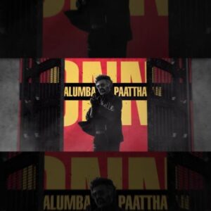 Nelson Dilipkumar Instagram - Ennappa! #Hukum Chumma adhirudhilla😎

Link In Bio

@rajinikanth @nelsondilipkumar @anirudhofficial @soupersubu #Jailer