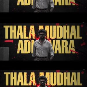Nelson Dilipkumar Instagram - Thala mudhal adi vara, Thalaivaru alapparai!💥 Time to rage to #Hukum! 
🎶@anirudhofficial ✍🏻@soupersubu

Link In Bio

@rajinikanth @nelsondilipkumar #Jailer #JailerSecondSingle