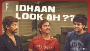 Nelson Dilipkumar Instagram - Join our fun troop as we unveil our first announcement 🗣❤

#Kavin as #BloodyBeggar is here to steal the spotlight. 
Watch Promo ▶️ Link in Story 

Get set for endless excitement.

@nelsondilipkumar @kavin.0431 @afilmbysb @redin_kingsley @sujithsarang @jenmartinmusic @editornirmalofficial @manimozhianramadurai @action_sandhosh @stunt_Metro_mahesh @shakthi_pradeep @valentino_suren @koothan @sundaram.viswanath @serina_tixeira @viyaki_s @shamm_spm @vishuedavanofficial @venu.selvan @ashique_a.r @srivijayrajasekar @sureshchandraaoffl @thinkstudiosind @thinkmusicofficial @gobeatroute