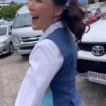 Nha Suwanon