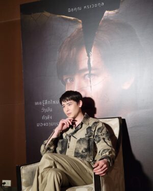 Nichkhun Horvejkul Instagram - ขอบคุณทุกคนที่มาดูรอบสื่อเมื่อวานนะครับ จะเข้าทุกโรงภาพยนตร์แล้วในวันพรุ่งนี้ อย่าลืมไปดูกันด้วยนะครับ!

#CRACKEDMOVIE #crackedภาพหวาด