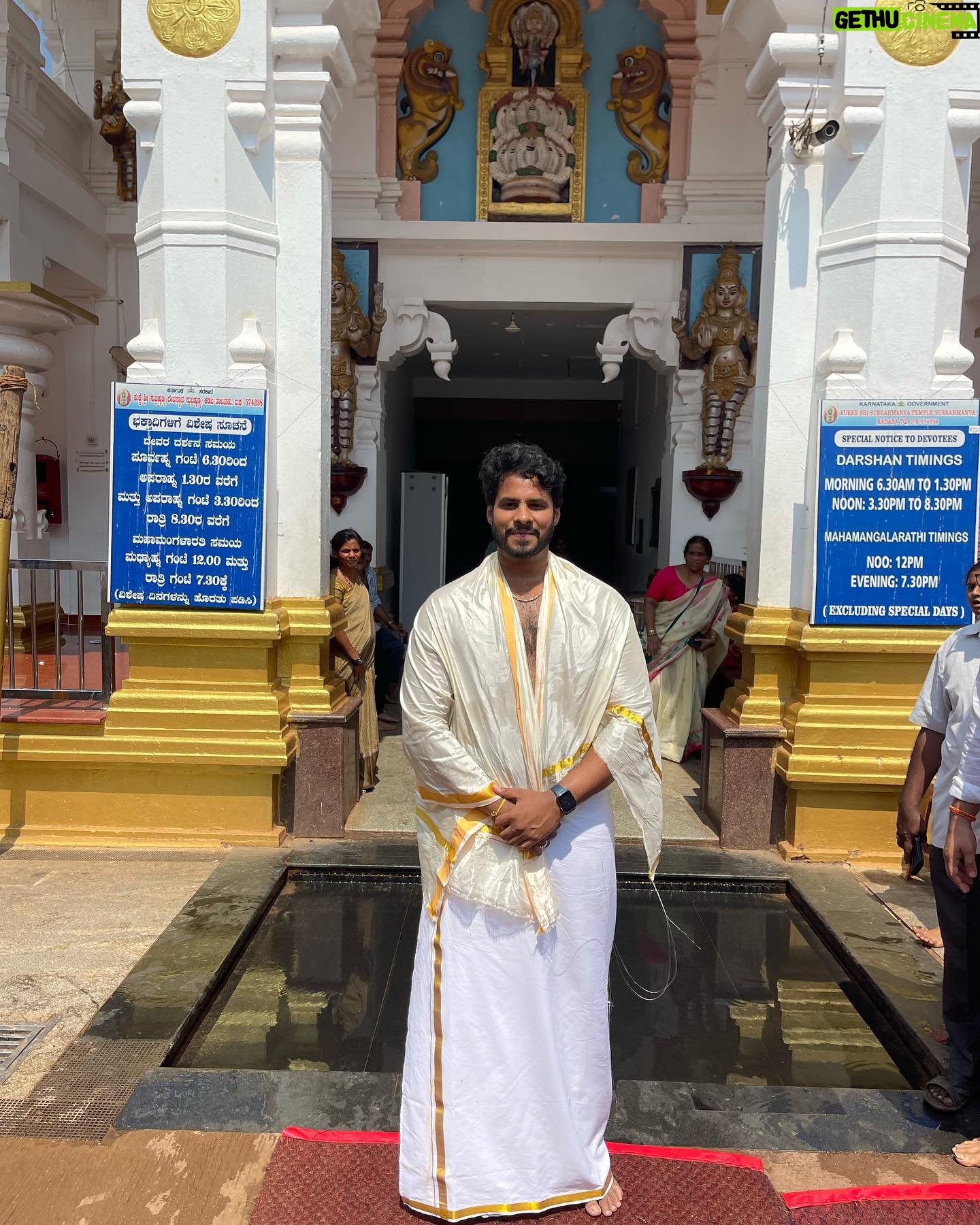 Nikhil Kumar - 134.3K Likes - Visited Dharmasthala and kukke Subramaniaya temple and took blessings of lord shiva and subramaniaswamy today.