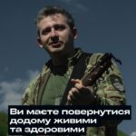 Nikolay Serga