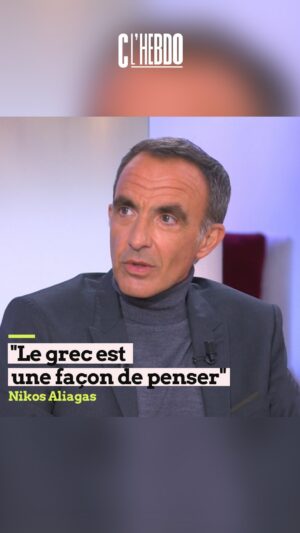 Nikos Aliagas Instagram - « Avant d’être une langue, le grec est d’abord une façon de penser. Les Grecs avaient la facilité de dire les choses parce qu’elles correspondaient à la fois à un son, une pensée et une logique particulière. »

L’Esprit grec par @nikosaliagas dans #CLHebdo

#NikosAliagas #grec #langue