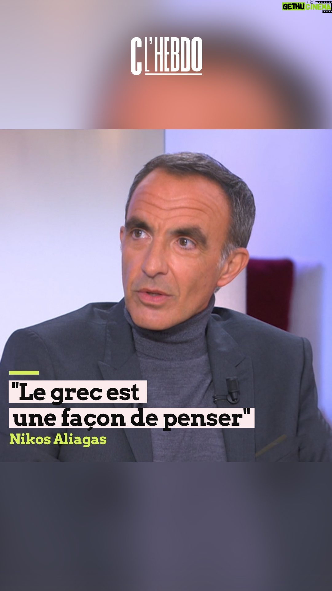 Nikos Aliagas - 16.9K Likes - « Avant d’être une langue, le grec est d’abord une façon de penser. Les Grecs avaient la facilité de dire les choses parce qu’elles correspondaient à la fois à un son, une pensée et une logique particulière. »
L’Esprit grec par @nikosaliagas dans #CLHebdo
#NikosAliagas #grec #langue