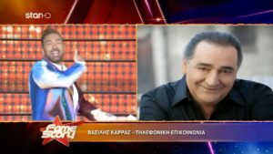 Nikos Koklonis Instagram - Πάντα στο πλευρό μου. ΦΙΛΟΣ με όλη τη σημασία της λέξης. ΚΥΡΙΟΣ με όλη τη σημασία της λέξης. ΑΝΘΡΩΠΟΣ με όλη τη σημασία της λέξης. Καλλιτέχνης με ανεξίτηλο αποτύπωμα. Η μοναδική χροιά της φωνής σου θα αντηχεί πάντα στην ψυχή μου, σε κάθε συναισθηματικά φορτισμένη στιγμή. Η ζεστασιά της δικης σου ψυχής θα μου φέρνει πάντα ένα σφίξιμο στην καρδιά, θα έρχεται στη σκέψη μου αυτό το μεγάλο δύσκολο ερωτηματικό της άδικης απώλειας, αυτό το αναπάντητο «γιατί». Θα μας λείψεις πολύ. Θα είσαι παντού. «Είσαι εδώ» φίλε  Βασίλη 💔