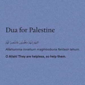 Nina Lisandrello Instagram - 🙏🏾🧿🇵🇸